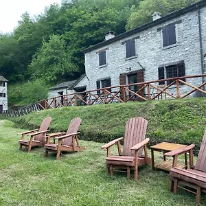 Hotel Mulino Delle Cortine, Bagno di Romagna